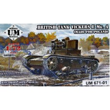 Британский танк Vickers E Mk.A (изготовлен для Польши), пластиковые траки 1:72