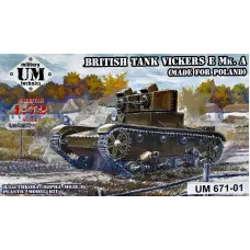 Британський танк Vickers E Mk.A (виготовлений для Польщі), пластикові траки 1:72