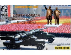 Конверсионный набор для зенитно-ракетного комплекса S-125 "Neva" 1:87