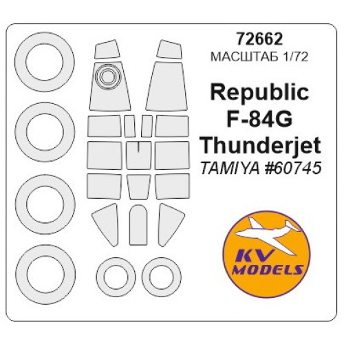 Декали Маска для самолета F-84G Thunderjet (Tamiya) 1:72