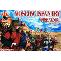 Московская пехота, 16 век 1:72