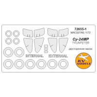 Маска для модели самолета Су-24МР, двухсторонняя (Trumpeter) 1:72