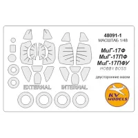 Маска для моделі літака МіГ-17 Ф/ПФ/ПФУ, двостороння (Hobby Boss) 1:48