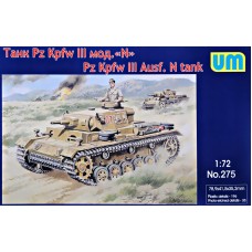 Танк Panzer III Ausf N 1:72