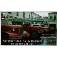 AM-32 Magirus на шасі ЗіС-151 1:87