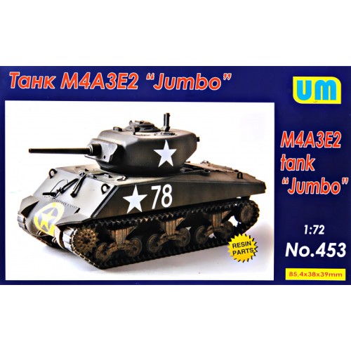 Бронетехніка та артилерія Танк M4A3E2 "Jumbo" 1:72