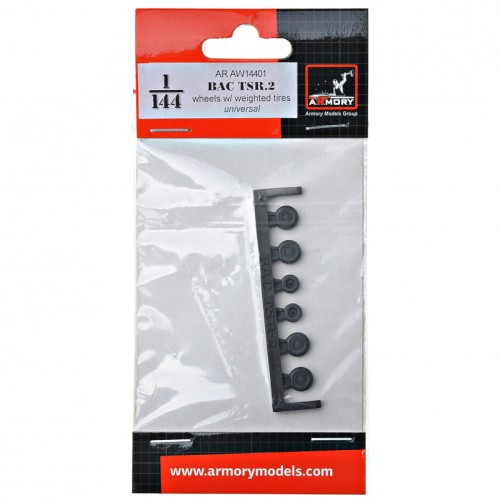 Наборы деталировки Колеса для бомбардировщика-разведчика BAC TSR.2 с утяжеленными шинами 1:144