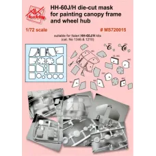Маска для модели вертолета НH-60 от Italeri 1:72