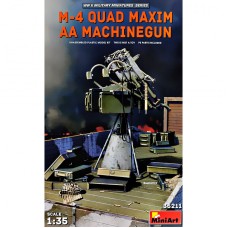 М4 — счетверённая зенитная пулемётная установка 1:35