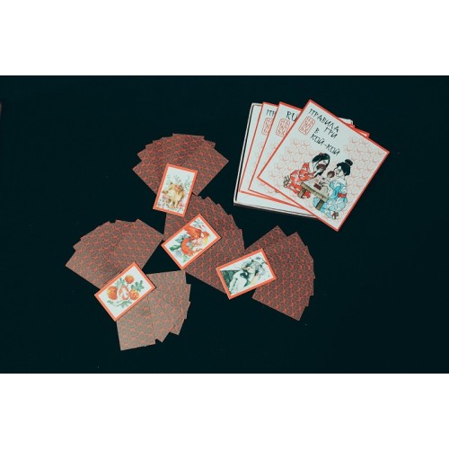 Кой-кой (Koi-koi), Ханафуда (Hanafuda) або Японський покер
