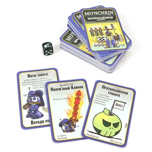 Настольная игра Манчкин Warhammer 40 000 (Munchkin Warhammer 40 000) UA
