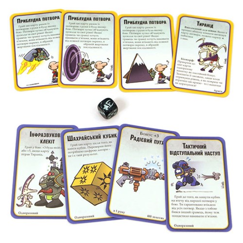 Настільна гра Манчкін Warhammer 40 000 (Munchkin Warhammer 40 000) UA