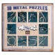 Головоломка 10 Metal Puzzle Blue | Блакитний набір