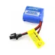 Акумулятори 7,4V LiPo Аккумулятор 7.4V 600mAh для катеров JJRC S1, S2, S3, S4