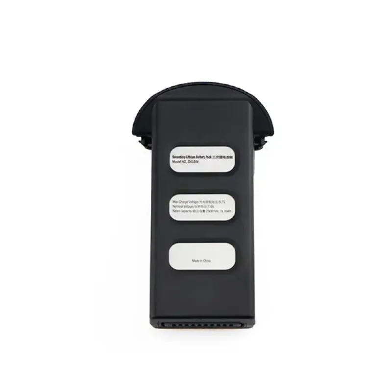 Аккумулятор 7.6V 2600mAh для квадрокоптера JJRC X7