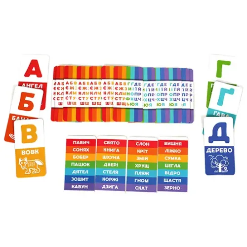 Настольная игра АБВ веселка. Украинская азбука
