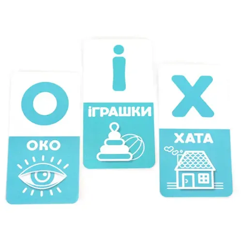 Настольная игра АБВ веселка. Украинская азбука