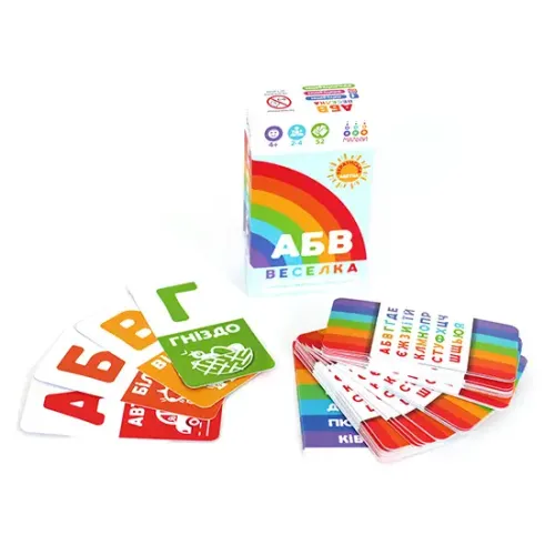 Настольная игра АБВ веселка. Украинская азбука