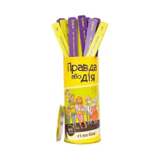 Правда или Дело: Семейная UA