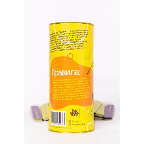 Настільна гра Правда або Дія: Сімейна UA