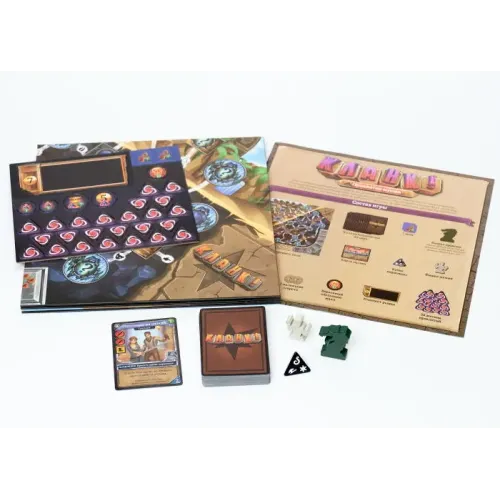 Кланк! Прокляття мумії (Clank! The Mummy's Curse)