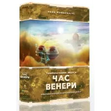 Покорение Марса: Время Венеры (Terraforming Mars: Venus Next) UA