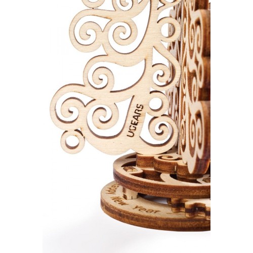 Ukrainian Gears Ялинка новорічна