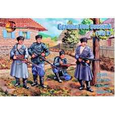Козаки у німецькій армії (1941-1945 рр.)