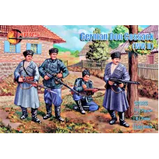 Казаки в немецкой армии (1941-1945 гг.)