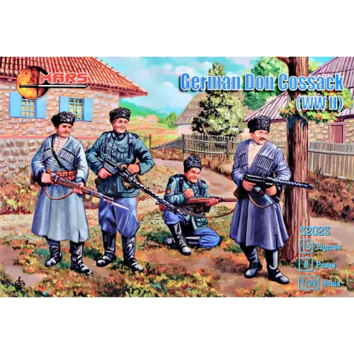 Фигуры и миниатюры Казаки в немецкой армии (1941-1945 гг.)