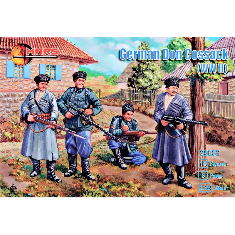 Казаки в немецкой армии (1941-1945 гг.)