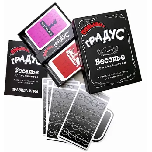 Настільна гра Підвищуй Градус (UP Gradus)
