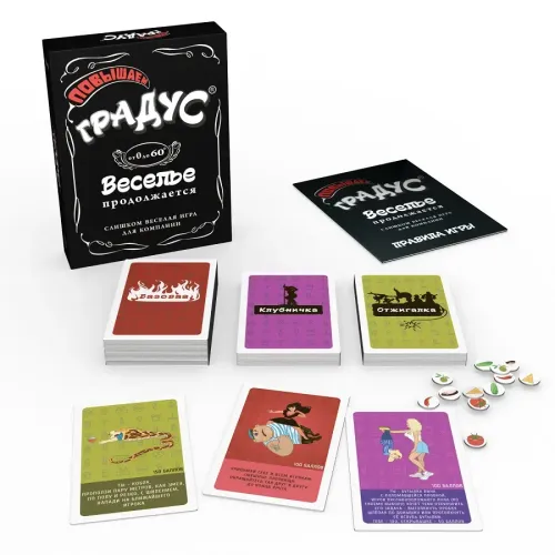 Настільна гра Підвищуй Градус (UP Gradus)