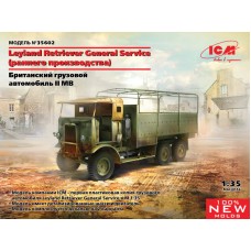 Британский грузовик Leyland Retriever General Service (раннего производства)