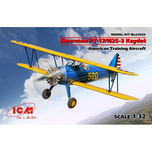 Самолёты Американский учебно-тренировочный самолет Stearman PT-17/N2S-3 Kaydet