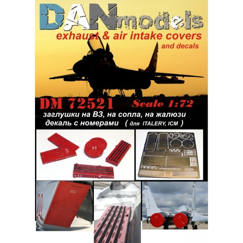 Фототравление Миг-29: заглушки на ВЗ, на сопла, на жалюзи и декаль с номерами (DAN72521) Масштаб: 1:72
