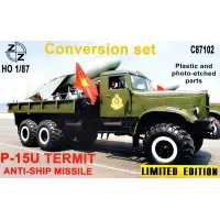 Противокорабельная ракета П-15У "Термит" 1:87