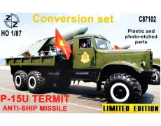 Противокорабельная ракета П-15У "Термит" 1:87