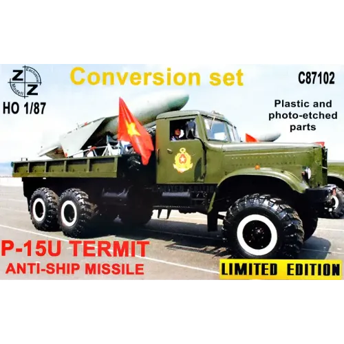 Наборы деталировки Противокорабельная ракета П-15У "Термит" 1:87