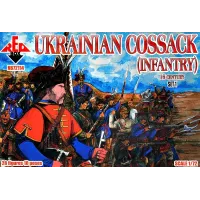 Украинская казачья пехота, 16 век, набор 1 1:72