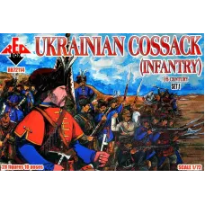 Українська козача піхота, 16 століття, набір 1 1:72