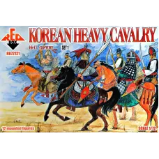 Корейская тяжелая кавалерия, 16-17 век, набор 1 1:72