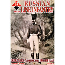 Російська лінія піхоти (Мушкетери, Наполеонівські війни 1805-1808) 1:72