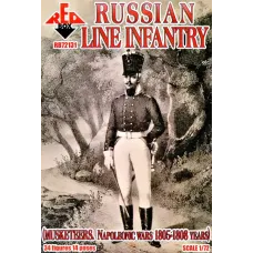 Російська лінія піхоти (Мушкетери, Наполеонівські війни 1805-1808) 1:72