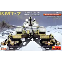 Колійний мінний трал КМТ-7 раннього типу 1:35