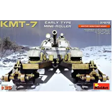 Колійний мінний трал КМТ-7 раннього типу 1:35