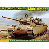Танк Centurion Mk.5 (ізраїльська версія) 1:72