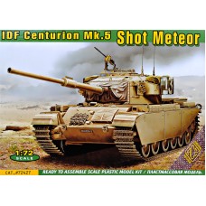 Танк Centurion Mk.5 (ізраїльська версія) 1:72