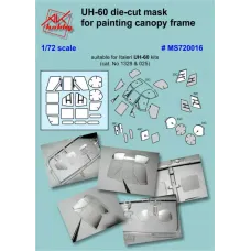 Маска для модели вертолета UH-60 от Italeri 1:72