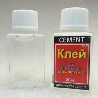 Клей для оргскла, 30 мл